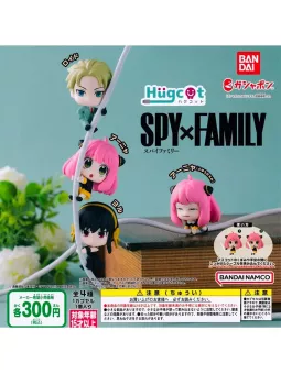 Gashapon Spy X Family Hugcot Ichiban Kuji - Bandai Figure [1x Casuale]