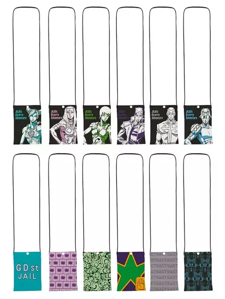 Sakosh Bag JoJo's Bizarre Adventure Stone Ocean Ichiban Kuji - Banpresto Figure [1x Casuale]