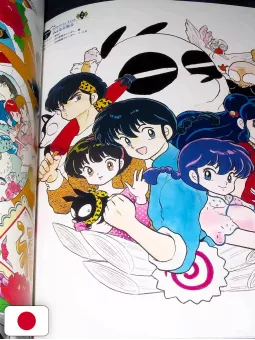 Ranma 1/2 Memorial Book - Reprint Edition - Edizione Giapponese
