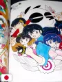Ranma 1/2 Memorial Book - Reprint Edition - Edizione Giapponese