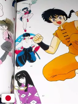 Ranma 1/2 Memorial Book - Reprint Edition - Edizione Giapponese