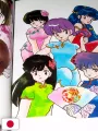 Ranma 1/2 Memorial Book - Reprint Edition - Edizione Giapponese