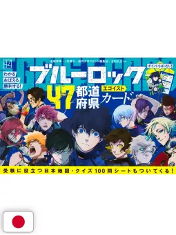 Blue Lock 47 Prefectures Egoist Card - Edizione Giapponese