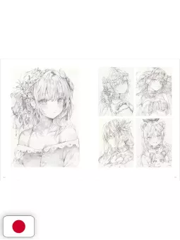 Momoco Artbook - Arpeggio - Edizione Giapponese
