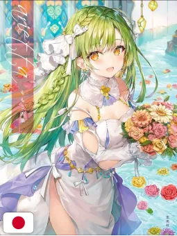 Momoco Artbook - Arietta - Edizione Giapponese