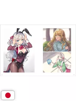 Momoco Artbook - Arietta - Edizione Giapponese