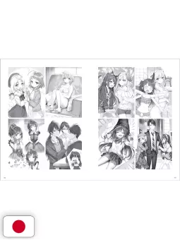 Momoco Artbook - Arietta - Edizione Giapponese