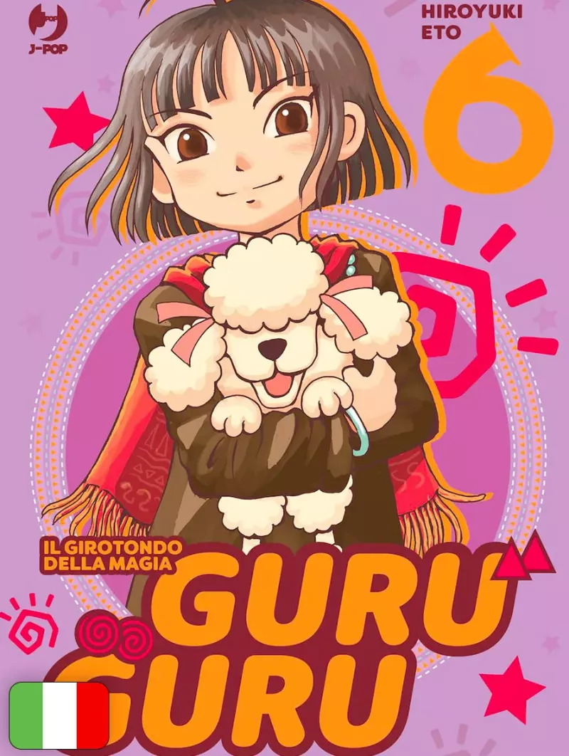 GuruGuru - Il Girotondo Della Magia 6