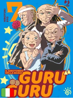 GuruGuru - Il Girotondo Della Magia 7