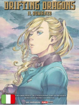 Drifting Dragons - Il Romanzo