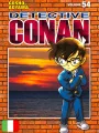 Detective Conan New Edition 54
