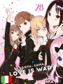 Kaguya-Sama: Love is War 28