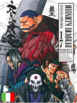 Rurouni Kenshin Perfect Edition 17