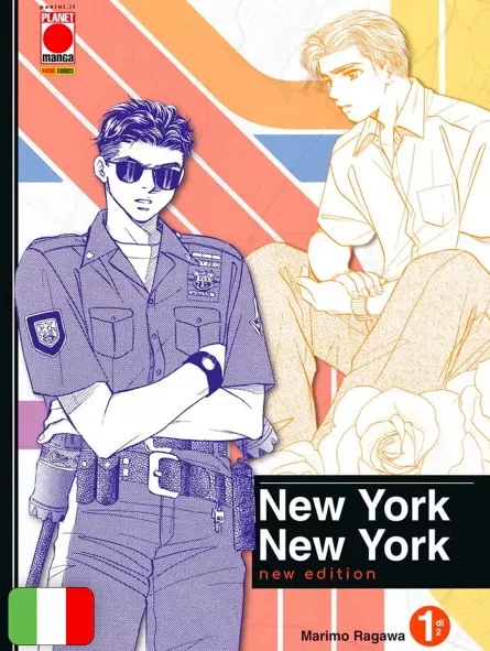 New York New York - New Edition 1