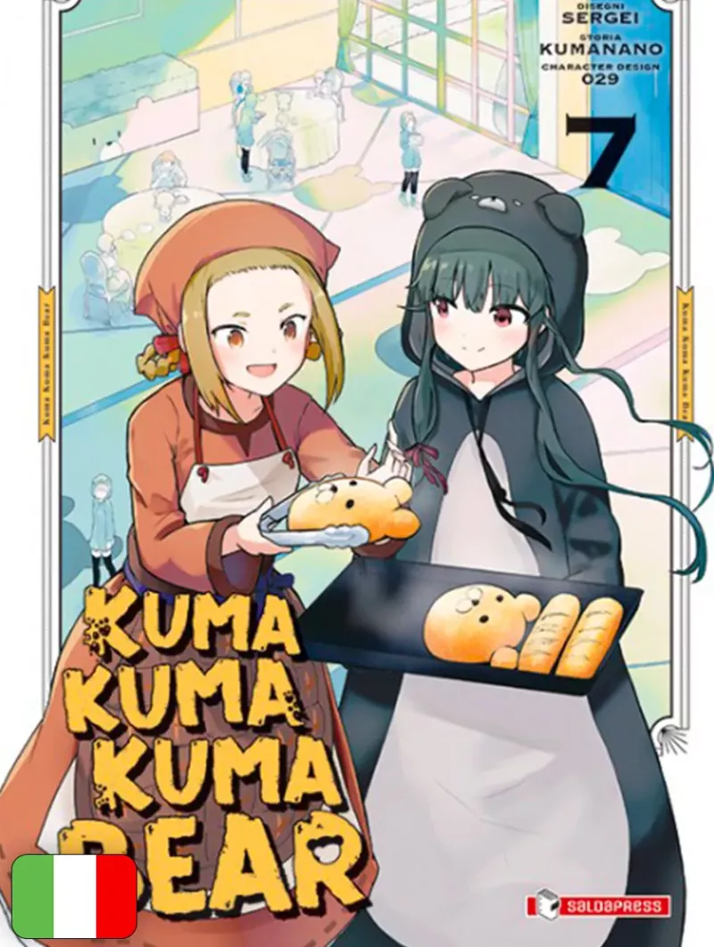 Kuma Kuma Kuma Bear 7