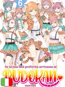 Se La Mia Idol Preferita Arrivasse Al Budokan Morirei 6