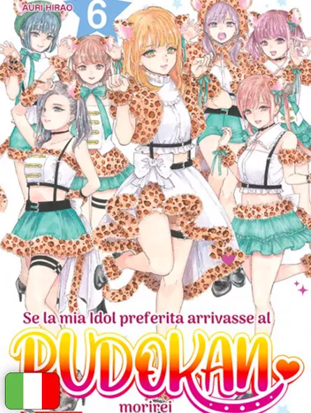 Se La Mia Idol Preferita Arrivasse Al Budokan Morirei 6