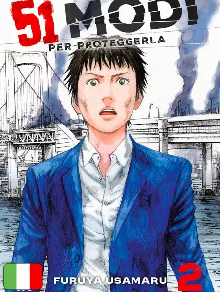 51 Modi Per Proteggerla 2