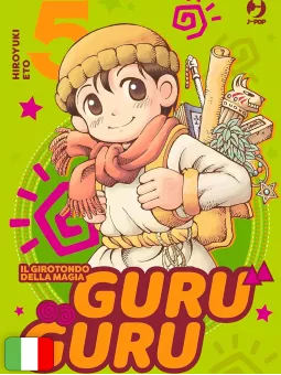GuruGuru - Il Girotondo Della Magia - Box 2
