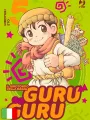 GuruGuru - Il Girotondo Della Magia - Box 2