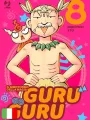 GuruGuru - Il Girotondo Della Magia - Box 2