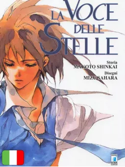 La Voce Delle Stelle