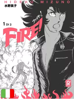 Fire! 1