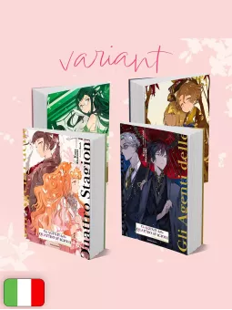 Gli Agenti Delle Quattro Stagioni - La Danza Della Primavera - Box Limited Edition