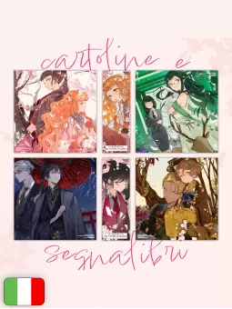 Gli Agenti Delle Quattro Stagioni - La Danza Della Primavera - Box Limited Edition