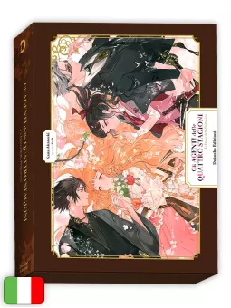 Gli Agenti Delle Quattro Stagioni - La Danza Della Primavera - Box Limited Edition