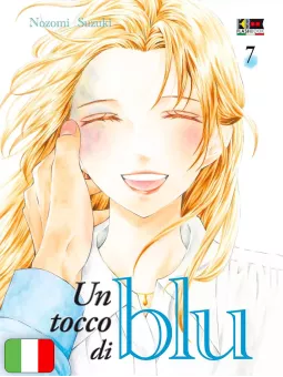 Un Tocco Di Blu 7
