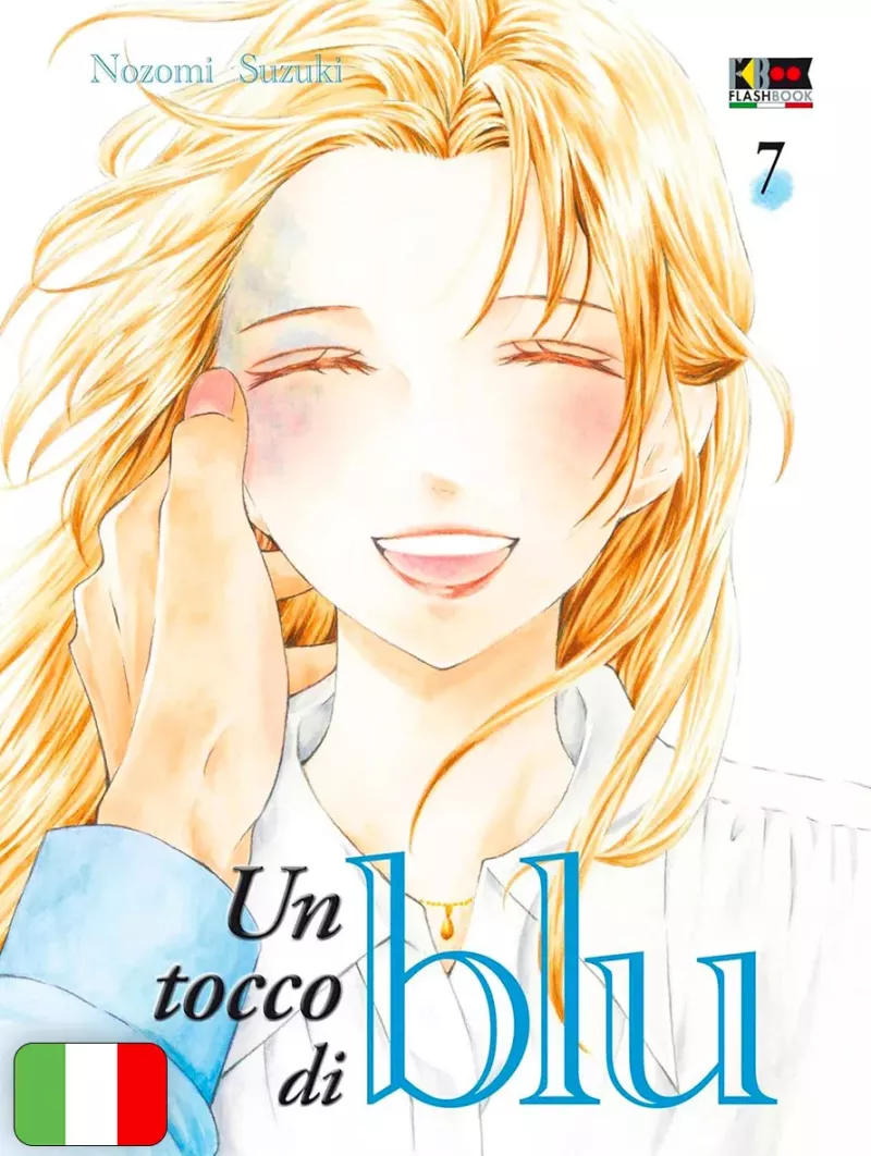 Un Tocco Di Blu 7