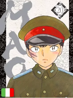 MAO 20