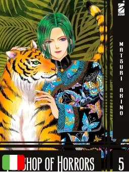 Petshop Of Horrors 5