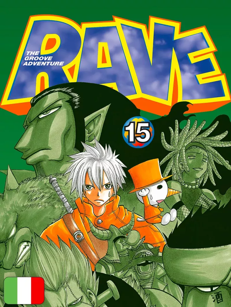 Rave - The Groove Adventure New Edition 15