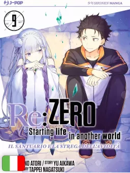 Re:Zero - Starting Life in Another World - Il Santuario E La Strega Dell'Avidità 9