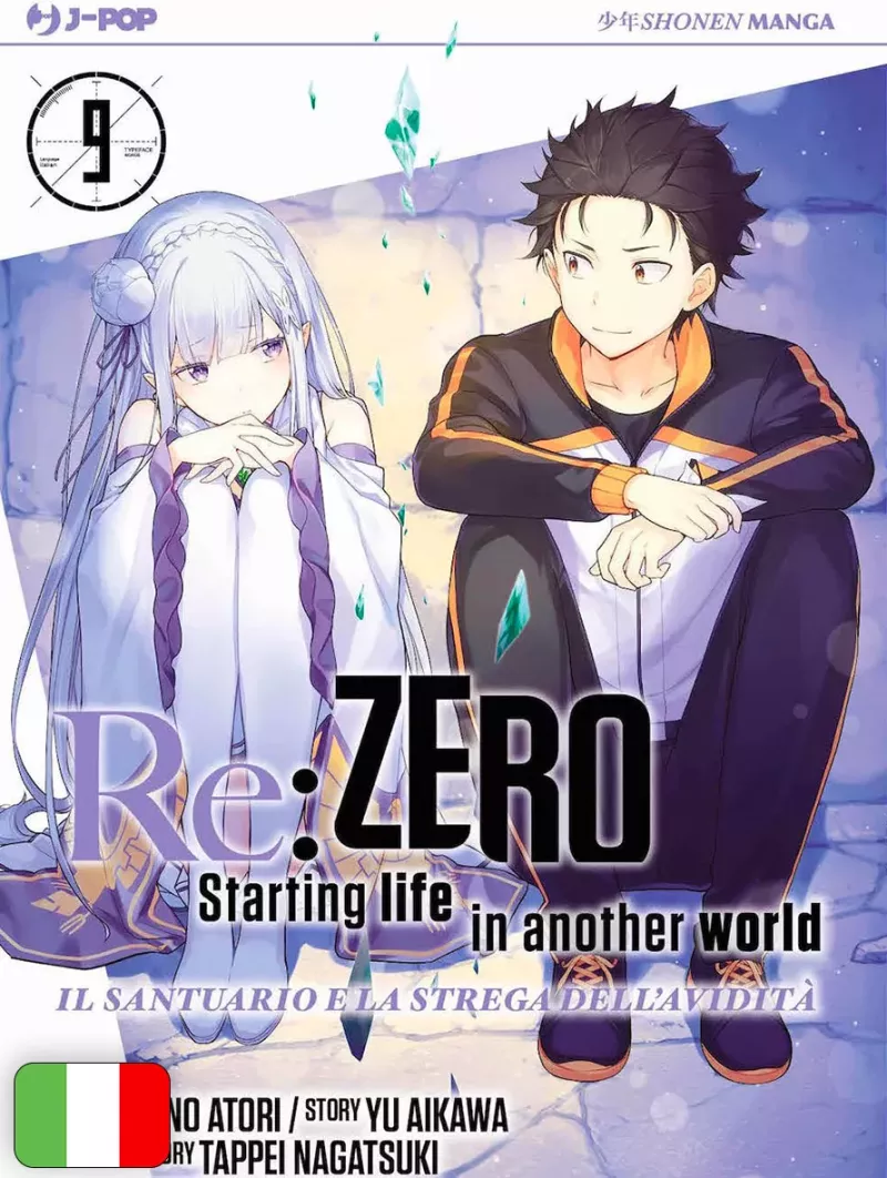 Re:Zero - Starting Life in Another World - Il Santuario E La Strega Dell'Avidità 9