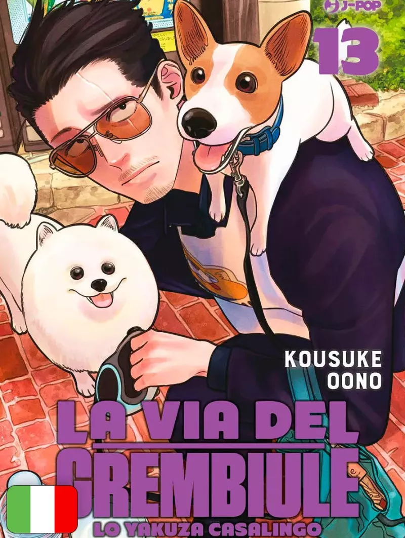 La Via Del Grembiule - Lo Yakuza Casalingo 13