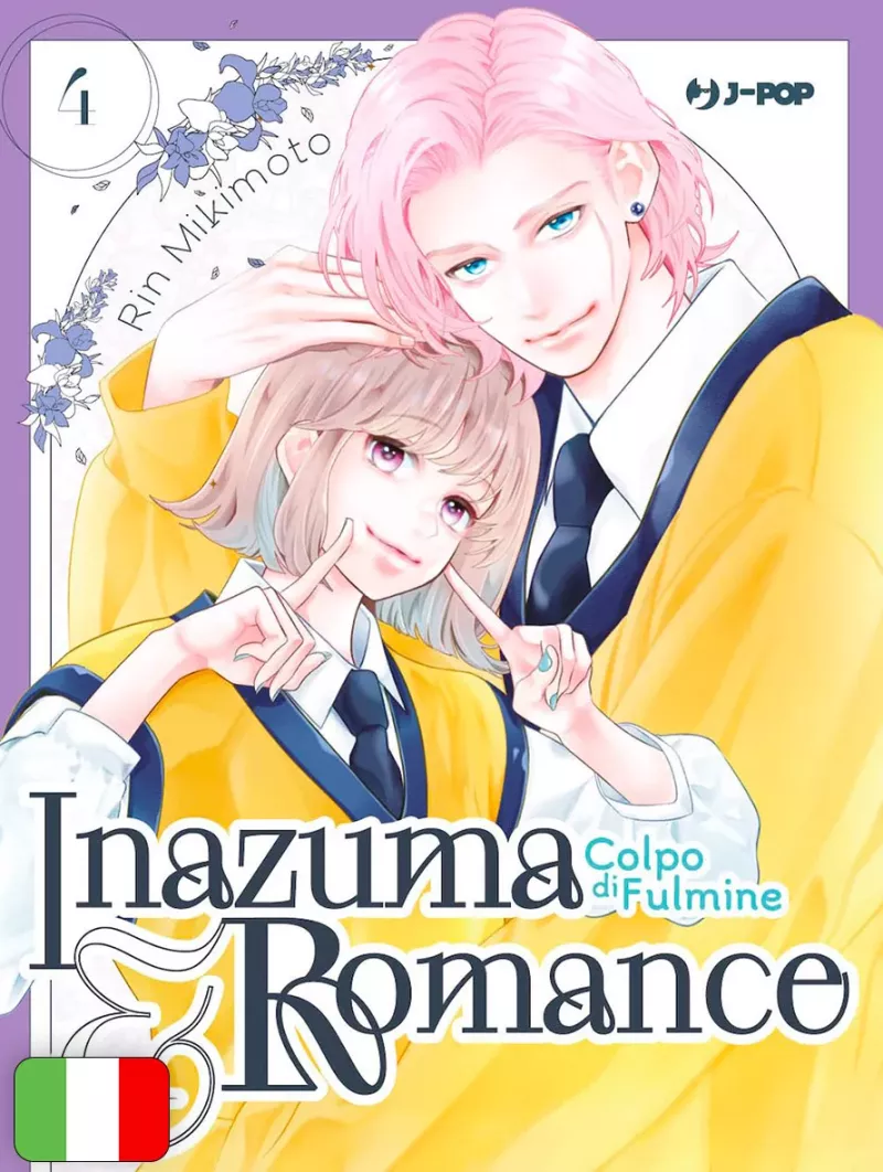 Inazuma & Romance - Colpo Di Fulmine 4