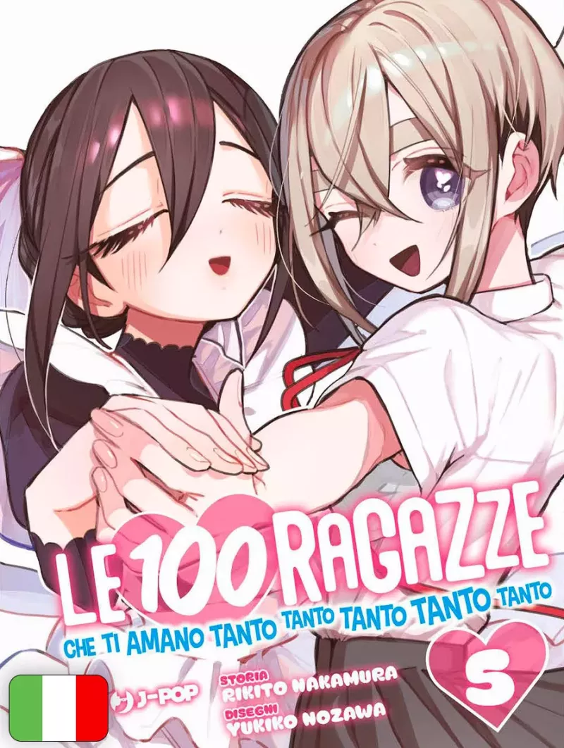 Le 100 Ragazze Che Ti Amano Tanto Tanto Tanto Tanto Tanto 5