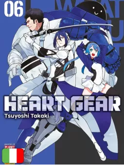 Heart Gear 6