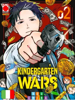 Kindergarten Wars 2