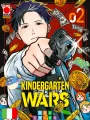 Kindergarten Wars 2