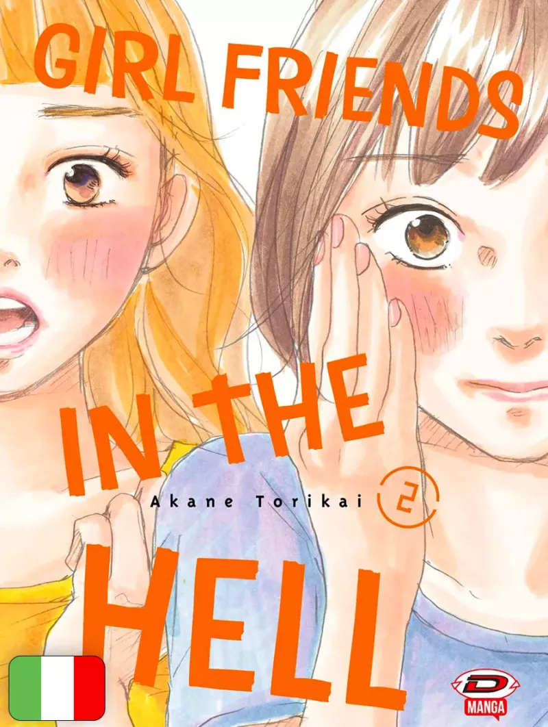 Girl Friends In The Hell 2