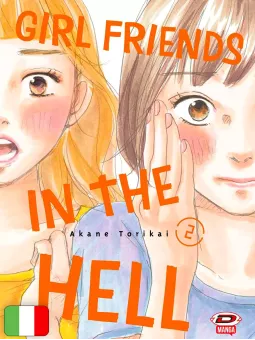 Girl Friends In The Hell 2