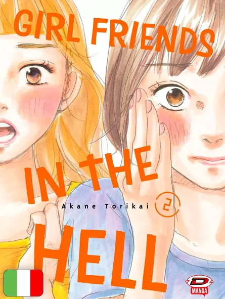 Girl Friends In The Hell 2