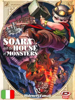 Soara And The House Of Monsters 2