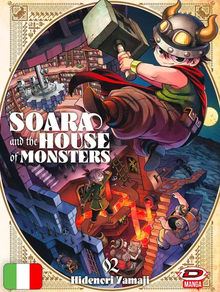 Soara And The House Of Monsters 2