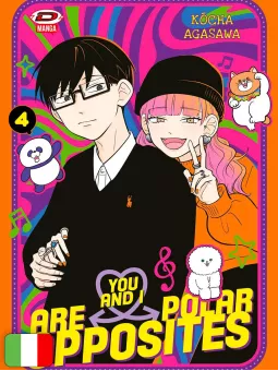 You And I Are Polar Opposites 4