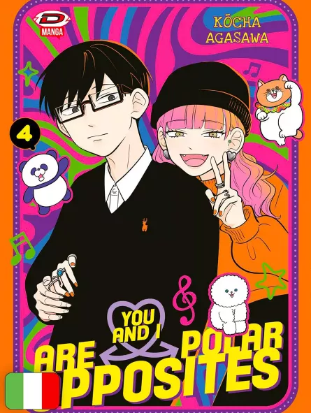 You And I Are Polar Opposites 4